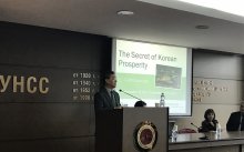  Bulgaria Can Advance Economically If Country Focuses on Its Advantages - Korean Ambassador