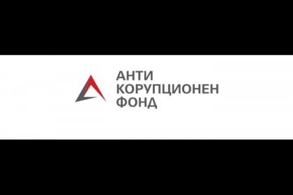 Efforts against Political Corruption in Bulgaria Aggravated in 2020