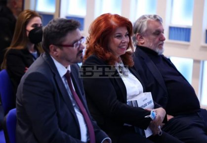 Miladinov Brothers' Death Anniversary Commemorated with BTA-Hosted Book Launch Miladinov Brothers' Death Anniversary Commemorated with BTA-Hosted Book Launch