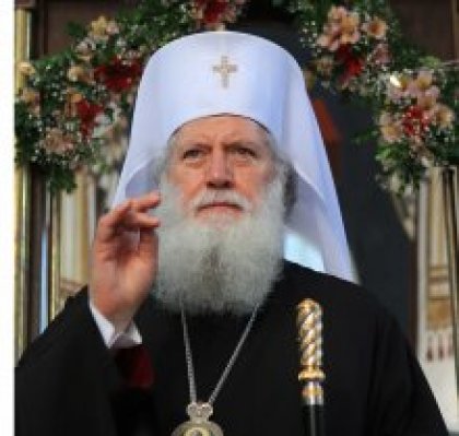 Патриарх Неофит: Всесърдечно се молим на Бог да упокои душите на загиналите при тежката катастрофа и да укрепи душевно и телесно ранените Патриарх Неофит: Всесърдечно се молим на Бог да упокои душите на загиналите при тежката катастрофа и да укрепи душевно и телесно ранените