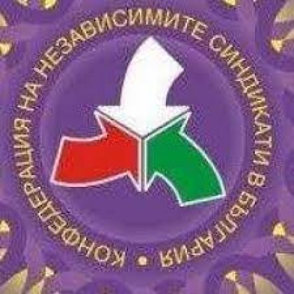 Trade Union Argues for Minimum Wage of Lv 730 in 2022 Trade Union Argues for Minimum Wage of Lv 730 in 2022