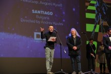"София филм фест" обявява 20-и конкурс за български късометражен филм