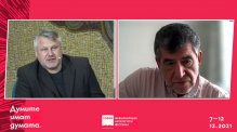 Георги Борисов е първият, който превежда на български стихове на Бродски