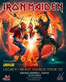 Iron Maiden ще има концерт в София на 13 юли 2022 г.