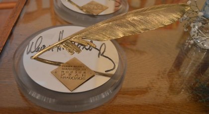 Цочо Бояджиев e новият носител  на наградата за поезия  "Иван Николов"