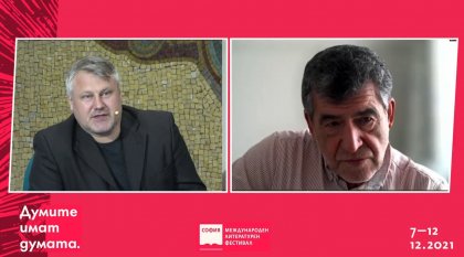 Георги Борисов е първият, който превежда на български стихове на Бродски