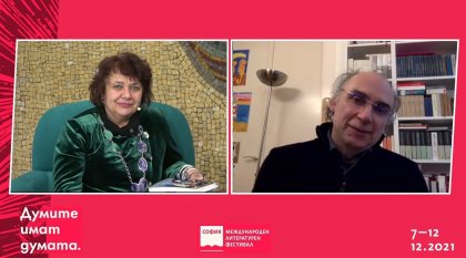 Писателят Димитър Динев завършва нов роман - "Сътворяването на човека" Писателят Димитър Динев завършва нов роман - "Сътворяването на човека"