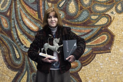 Асоциация "Българска книга" обяви годишните награди "Златен лъв" в две категории