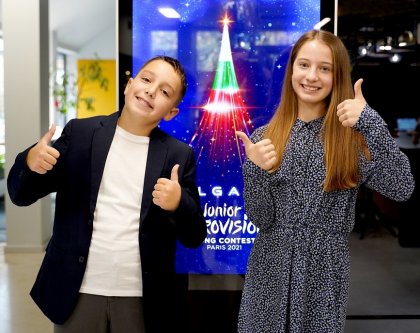 Гласът на любовта има най-различни форми, казват Денислава и Мартин преди участието им на детската "Евровизия" Гласът на любовта има най-различни форми, казват Денислава и Мартин преди участието им на детската "Евровизия"