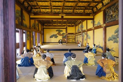 2021 Days of Japanese Culture in a Nutshell 2021 Days of Japanese Culture in a Nutshell