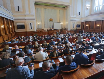 Какво да очакваме за културата от новия български парламент Какво да очакваме за културата от новия български парламент