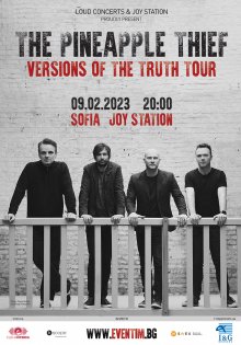 Концертът на The Pineapple Thief се отлага за 2023 година