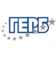 GERB Proposes Election Code Amendments without Single-Member Constituencies Abroad
