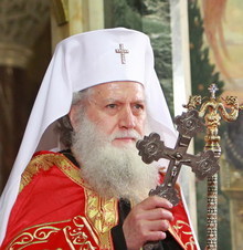 Българският Патриарх Неофит пристига  днес на църковен празник в Сливен 