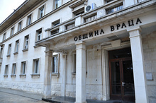 Временно се ограничава днес достъпът до сградата на община Враца заради случай на заразен с коронавирус посетител
