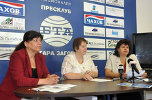 Национален педагогически форум се откривав Стара Загора