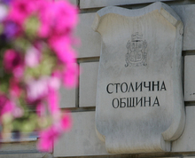 Заем до 500 хил.лв. ще могат да вземат общински лечебни заведения