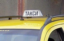 От 0,80 лв./км до 1,20 лв./км е тарифата на такситата в Радомир