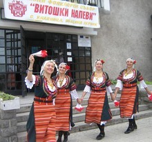 "Витошки напеви" ще огласят Кладница на 30 юни
