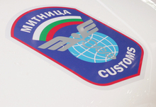 Повече от 20 000 къса контрабандни цигари са конфискували за три дни митничарите на ГКПП "Дунав мост" 