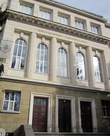 Медицинският университет в Плевен се подготвя за домакинство на инициативата "Младежка визия за развитие на България"