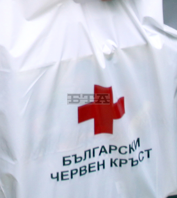 БЧК зарадва петдесет бургаски деца с лакомства и подаръци от благотворителна кампания БЧК зарадва петдесет бургаски деца с лакомства и подаръци от благотворителна кампания