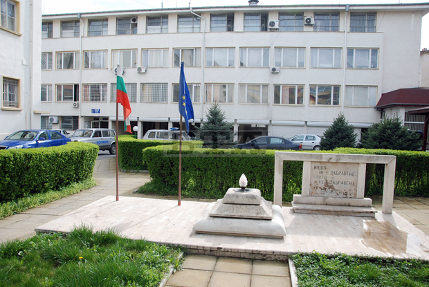 Областната дирекция на МВР в Благоевград информираза резултатите от проверка във връзка с публикациии постъпила жалба от Станислав Плевнелиев Областната дирекция на МВР в Благоевград информираза резултатите от проверка във връзка с публикациии постъпила жалба от Станислав Плевнелиев