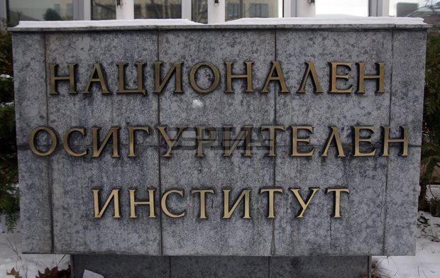 Коледни добавки от 40 лева  към пенсиите си ще получат  30 004 души в Монтанско
