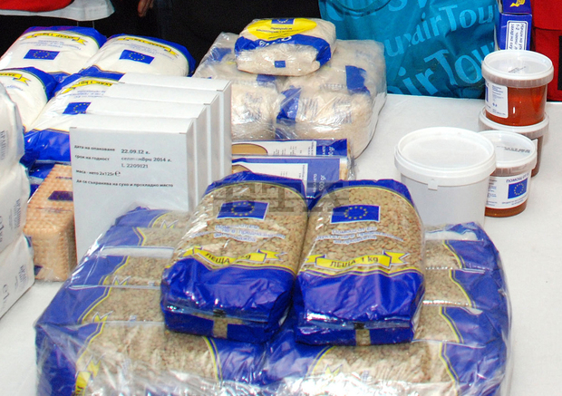 Хранителни продукти за над 1 млн. лева от интервенционните запаси на ЕС са раздадени в Кърджалийско Хранителни продукти за над 1 млн. лева от интервенционните запаси на ЕС са раздадени в Кърджалийско