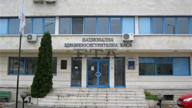 Районната здравноосигурителна каса във Видин изплати 100 процента от отчетената дейност на договорните партньори за юли Районната здравноосигурителна каса във Видин изплати 100 процента от отчетената дейност на договорните партньори за юли