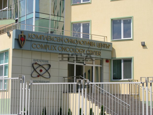 Комплексният онкологичен център в Шумен закупи електронож след дарение от благодарен пациент