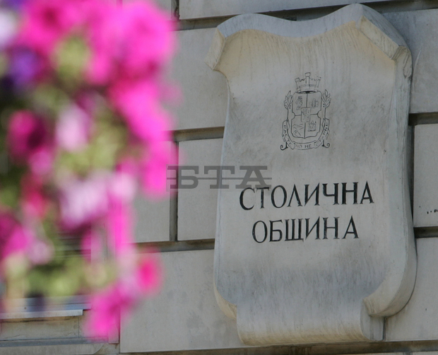 Заем до 500 хил.лв. ще могат да вземат общински лечебни заведения Заем до 500 хил.лв. ще могат да вземат общински лечебни заведения
