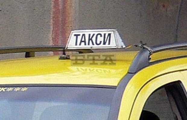 От 0,80 лв./км до 1,20 лв./км е тарифата на такситата в Радомир От 0,80 лв./км до 1,20 лв./км е тарифата на такситата в Радомир