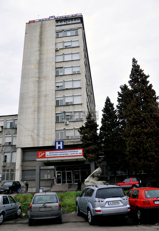 Бургаската болница получи апарат за диагностика на слуха при бебетата от "Българската Коледа"