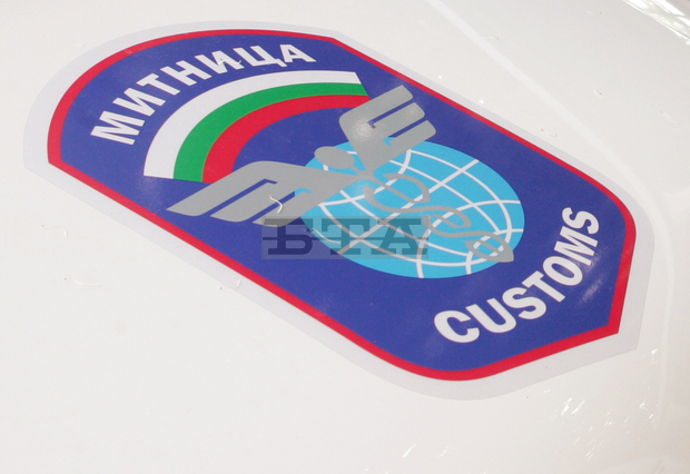 Повече от 20 000 къса контрабандни цигари са конфискували за три дни митничарите на ГКПП "Дунав мост" 