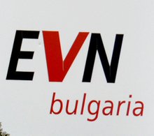 EVN България откри първия си клиентки офис в търговски център 