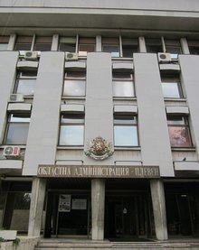 В Плевен 60 висшисти са кандидати за "Старт в кариерата" в областната администрация