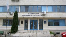 РЗОК - Видин, изплати дължимите средства на лечебните заведения от областта за февруари