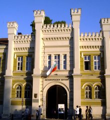 В къща-музей "Цар Освободител"  показват за първи път в Плевен  уникални реликви от Възраждането