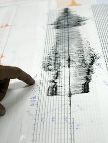Лек земен трус е усетен в Силистра 