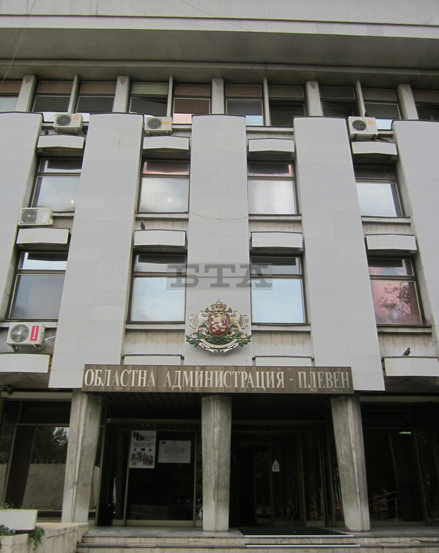 Областната администрация в Плевен  провери готовността на общините за действия при бедствени  ситуации