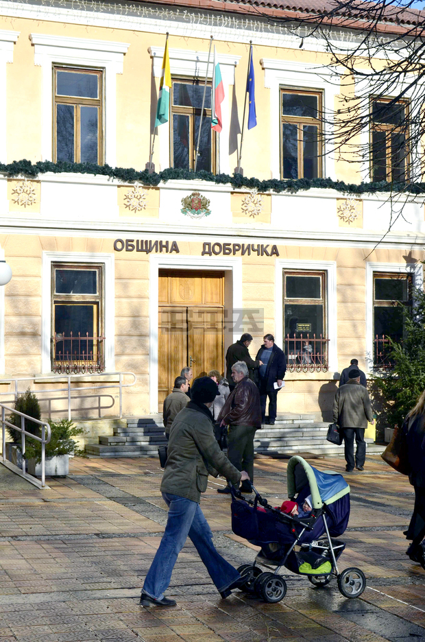 Община Добричка очакванад 1 473 000 лева приходиот имоти Община Добричка очакванад 1 473 000 лева приходиот имоти