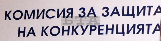 КЗК отмени избор  на изпълнител за поддържане и изграждане на зелени площи в община Варна