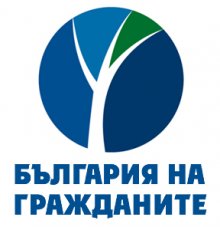  Bulgaria for the Citizens Movement Cannot Cooperate with Movement for Rights and Freedoms or Parts of It