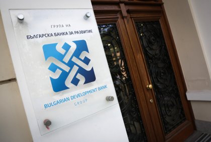 Bulgarian Development Bank States It Has Operated in Line with Original Purpose Days after Caretaker Cabinet Proposes Top-Level Reshuffle Bulgarian Development Bank States It Has Operated in Line with Original Purpose Days after Caretaker Cabinet Proposes Top-Level Reshuffle