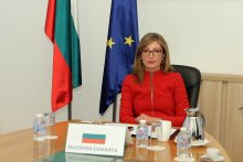 Foreign Minister Zaharieva Expresses Support for Czechia's and Ukraine's Sovereignty