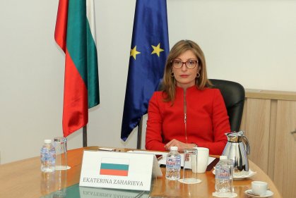 Foreign Minister Zaharieva Expresses Support for Czechia's and Ukraine's Sovereignty Foreign Minister Zaharieva Expresses Support for Czechia's and Ukraine's Sovereignty