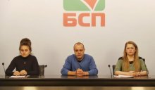 Socialist Party Complains to Bulgarian Regulators, European Institutions about PM's Election Campaign Behaviour
