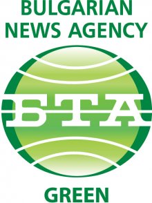 BTA Green - New Free Service on Environment