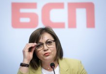 Socialist Leader Ninova Warns PM Borissov: "Keep Hands off from Silver Fund!"
